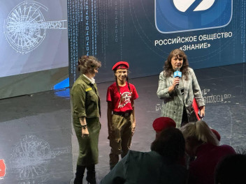 Сохраняем историческую память вместе