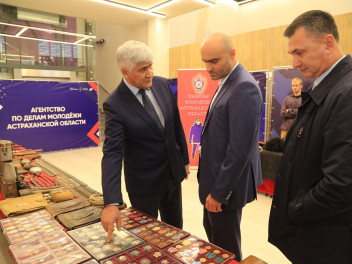 Наша общая память!