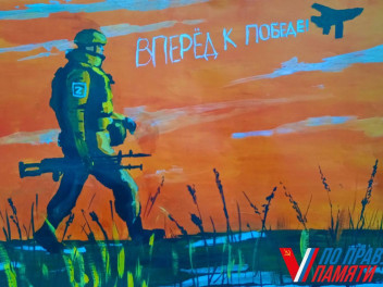 Завершился прием заявок на конкурс «По праву памяти»