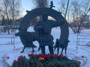 День памяти участников оленно-транспортных батальонов