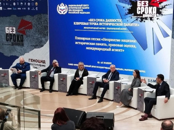 Новгородцы завоевали третье место на международном форуме