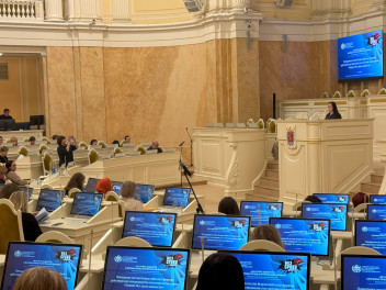 В Петербурге продолжает работу Всероссийский форум "Без срока давности"