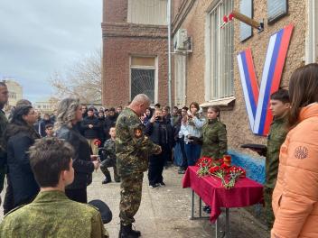 Астраханские патриоты помнят своих Героев