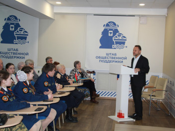 Дорогами дружбы и сотрудничества!