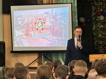 Раскрываем мифы с Движением