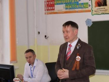 Сохраняя связь поколений