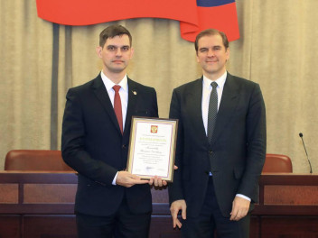 Поздравляем, однополчанин!