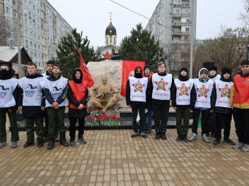В память о воинах-интернационалистах