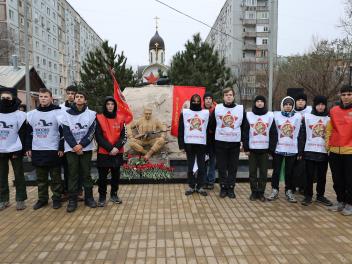 В память о воинах-интернационалистах