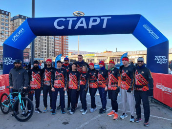 Начинаем год активно!