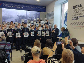 В память о солдатах-освободителях Варшавы