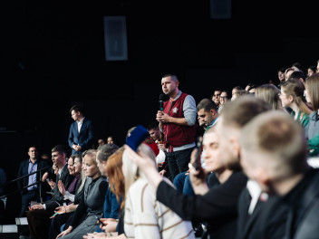 Стратегии для развития нашей страны определены