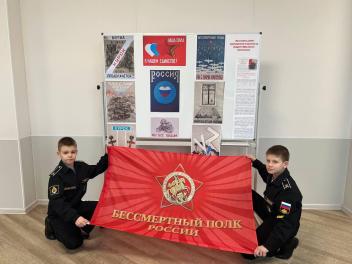 Нахимовцы познакомились с марийской выставкой
