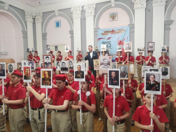 Неразрывная связь поколений