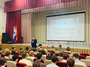 Новый фильм о мифах заинтересовал молодежь