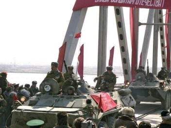 Ради мира на земле. Сегодня памятная дата в истории России