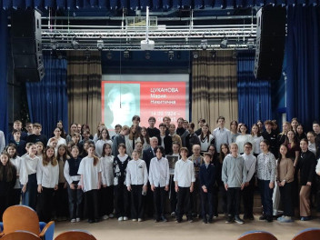 Знакомство с героями продолжается