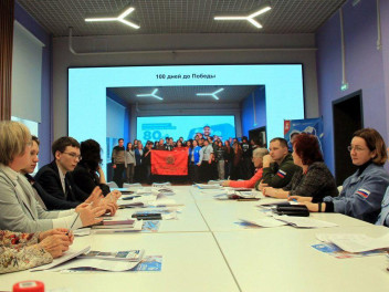 Активный февраль в Новгородской области