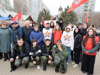 Патриотическая неделя прошла в Астрахани