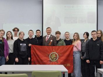 Ориентир на патриотизм