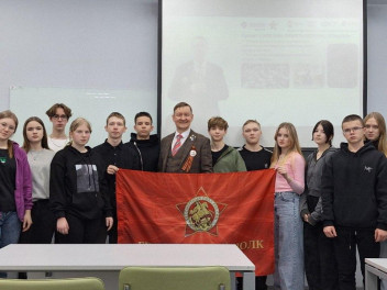 Ориентир на патриотизм