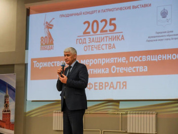 Встречи с героями для школьников