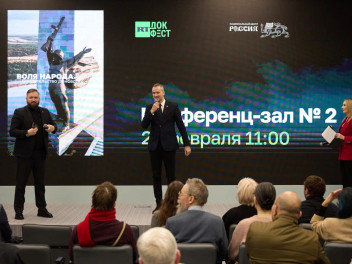 Фестиваль завершился праздником для наших защитников