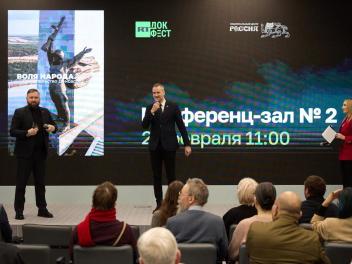 Фестиваль завершился праздником для наших защитников
