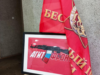 Патриотические плакаты стали лучшими на Форуме искусств