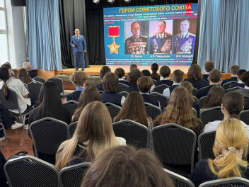 Акция "Несокрушимая и легендарная" идёт по школам Сахалина