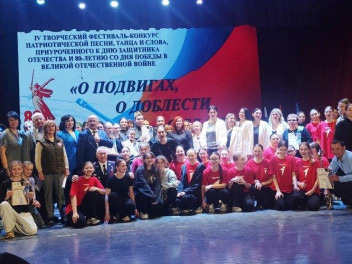 Патриотические фестивали объединяют поколения уральцев