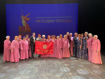 Активисты Движения стали участниками знаковых акций