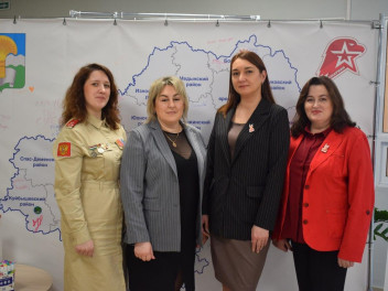 Региональный форум, посвященный 80-летию Победы, прошел в Калуге