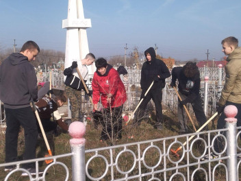 Сохраним историю, очистив от мусора!