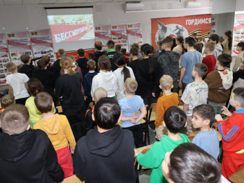 Урок мужества: о подвиге, о защитниках, о памяти