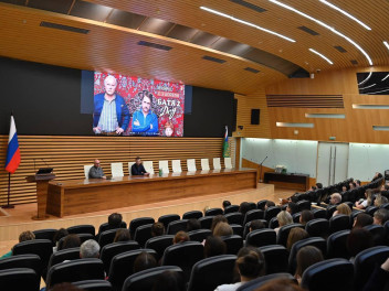 В Росимуществе прошел специальный показ фильма «Батя 2. Дед»