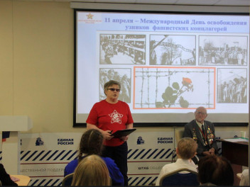 Заботой окружим тех, кто переживал ужасы