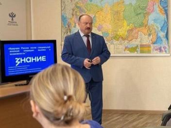 Сохраняя память для будущих поколений