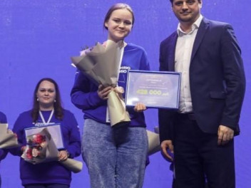 Получили грант для реализации собственного проекта