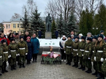 Памяти узников нацистских концлагерей
