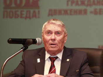 Урок мужества для сотрудников силовых ведомств