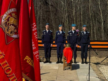 Герой Великой Отечественной обрел свой покой