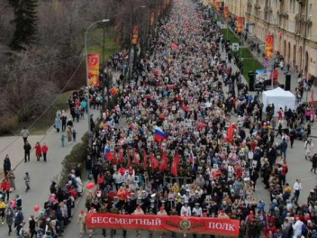 Проведение шествия Бессмертного полка подтвердили 20 регионов России