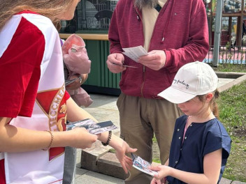 Акция памяти прошла в Парке Победы в Москве