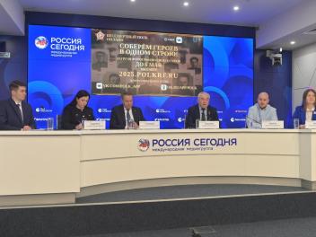 Бессмертный полк онлайн вновь позволит увидеть лица наших героев