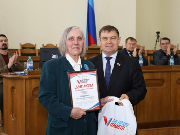 По всей стране подводят итоги регионального этапа конкурса «По праву памяти»