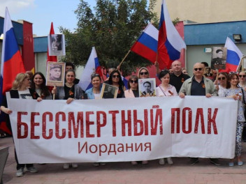 Бессмертный полк-2025: старт взят!