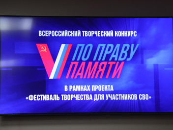 Таланты получили свои призы