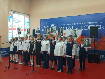 К 80-летию Великой Победы активно готовятся школьники в Екатеринбурге