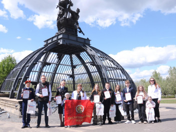 Победители конкурса «По праву памяти» получили свои призы в Белгороде